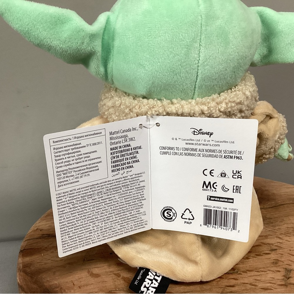🟢 NWT - Star Wars Plush - The Mandalorian - Baby Yoda - Grogu - Disney - Mattel - Picture 6 of 11